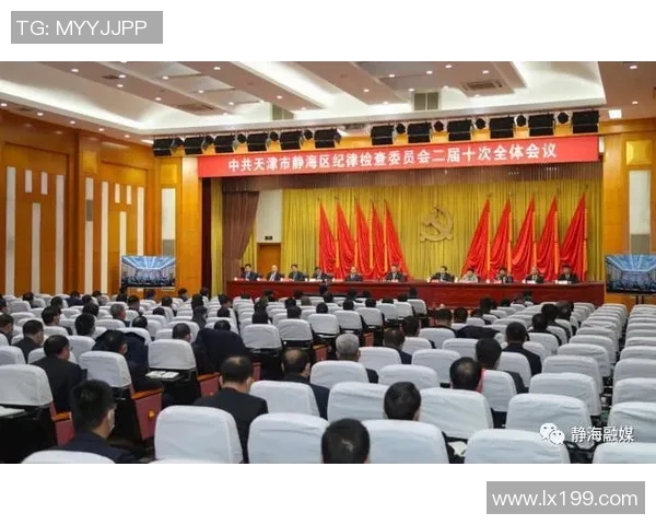 新时代中国政治生态变革与全球战略布局的深刻影响分析