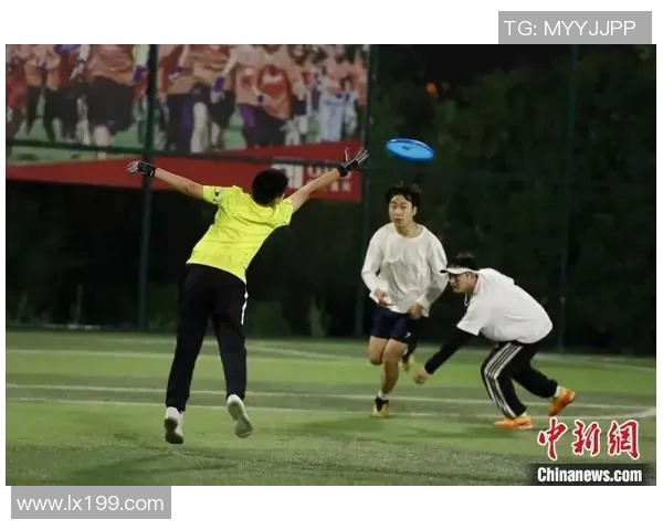 北京飞盘队与深圳飞盘队速度较量赛后分析与战术总结