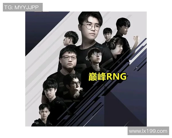 热议DOTA2RNG战队状态变革背后的原因与未来展望