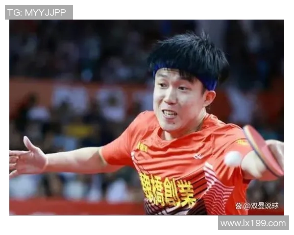 北京乒乓球队中路突破的成功与挑战分析