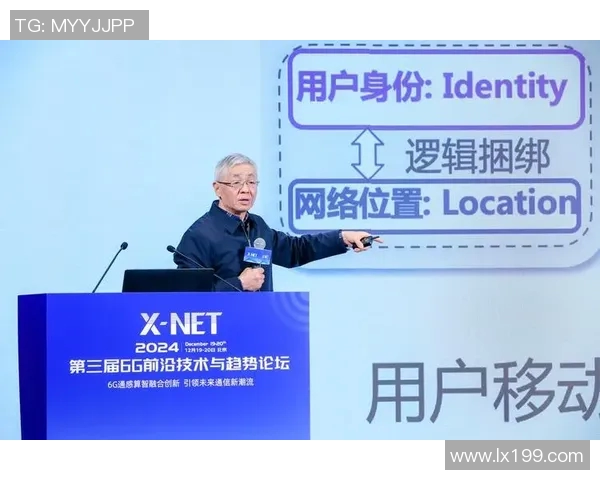 机械加工技术创新与智能化发展趋势探讨及应用实践研究