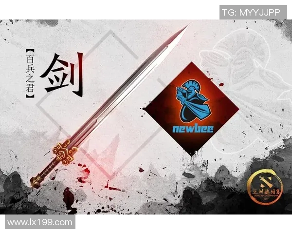 DOTA2实力排名更新V5战队创历史新高引发关注与讨论