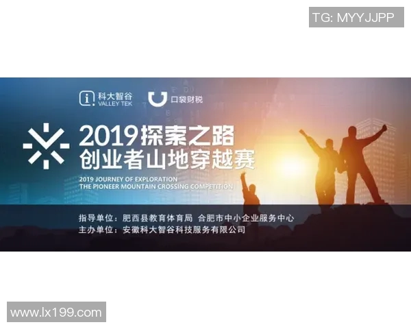 攀登人生的巅峰：周强与深度对话的探索之旅