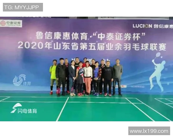 北京羽毛球队运营革新全景解析助力体育发展新局面