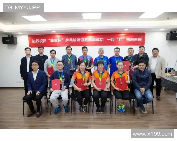 南京乒乓球队在杯赛中的默契配合与战术执行分析